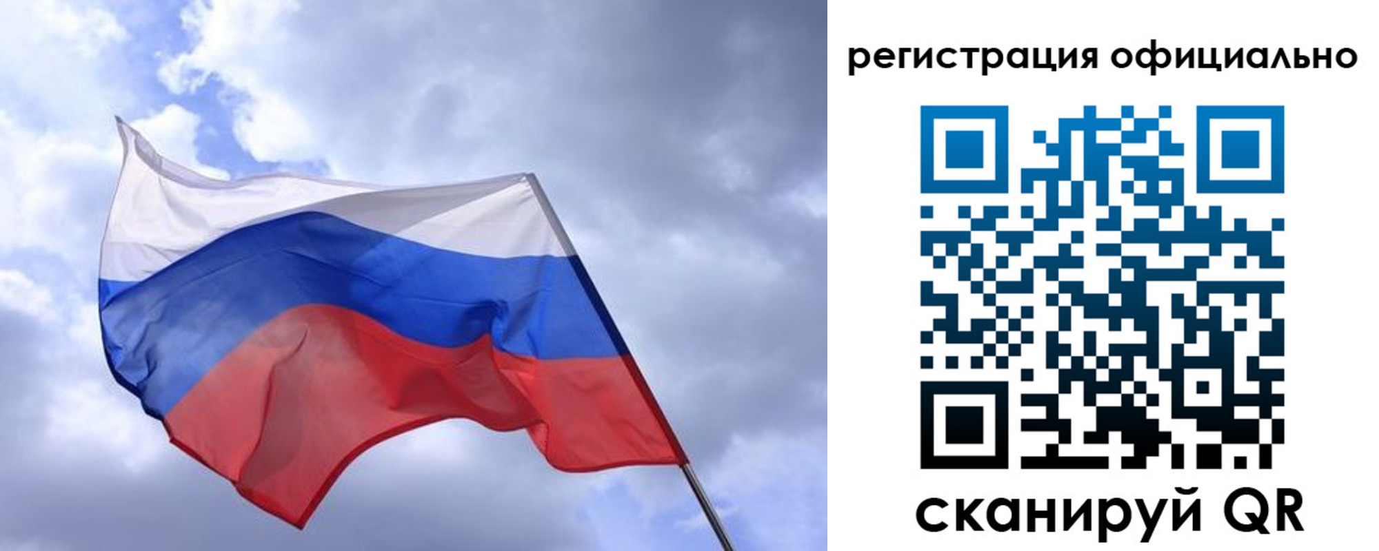 пропишу в квартире в Струнино